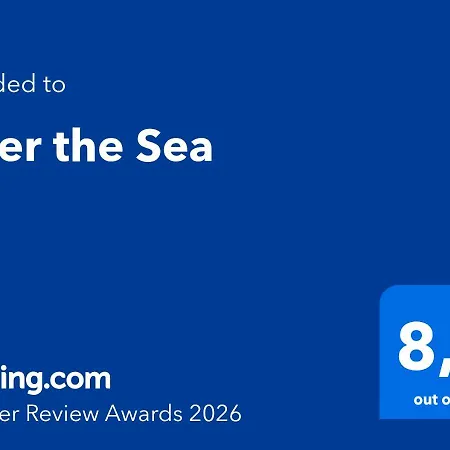 Over The Sea *